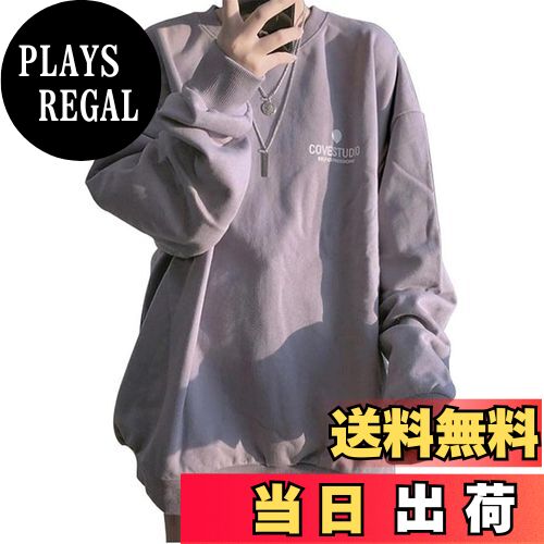 【送料無料】Bvaeocl トレーナー レディース 大きいサイズ パーカー オーバーサイズ プルオーバー スウ..