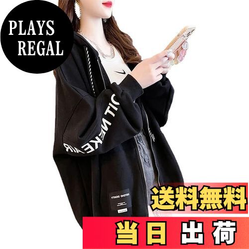 【送料無料】Bvaeocl 薄手 ゆったり オーバーサイズ ジップス パーカー レディース 長袖 韓国風 カジュ..