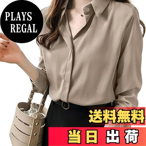 【送料無料】Beylimcy シャツ レディース ブラウス 長袖 無地 折り襟 タック 体型カバー 着痩せ エレガント OL 通勤 トップス 春 秋 冬 Bey115 色：カーキ、サイズ：M