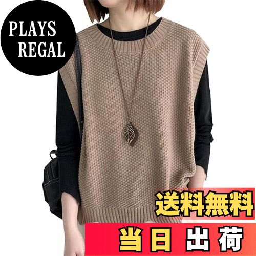 【送料無料】Bvaeocl ニットベスト レディース ゆったり カジュアル おしゃれ チョッキ トップス Bv107 (黒) 色:カーキ、サイズ:Free Si...