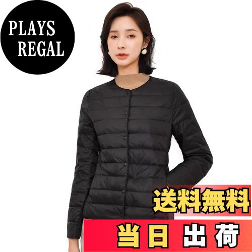 【送料無料】Beylimcy ダウンジャケット レディース ウルトラライト ジャケット V首 丸首 2way インナー ダウン 無地 薄手 軽量 暖かい 防寒 秋冬 収納袋付き Bey48 (2XL, ブラック) 色：ブラック、サイズ：2XL