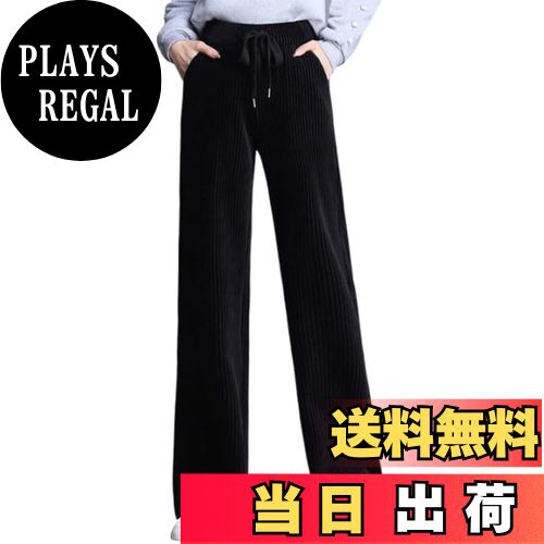 【送料無料】Beylimcy コーデュロイ パンツ レディース あったか 裏起毛 暖かい ボトムス ハイウェスト 秋 冬 Bey95 (XL, ブラック)