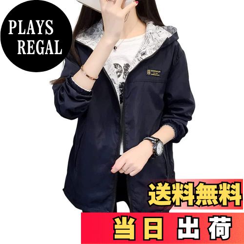 ̵Beylimcy ɥ֥졼 ǥ ⹻ 2WAY С֥ ǥѡ 奢 ù  ɿ 㥱å ...