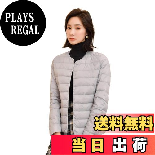 【送料無料】Beylimcy ダウンジャケット レディース ウルトラライト ジャケット V首 丸首 2way インナー ダウン 無地 薄手 軽量 暖かい 防寒 秋冬 収納袋付き Bey48 色：グレー、サイズ：S