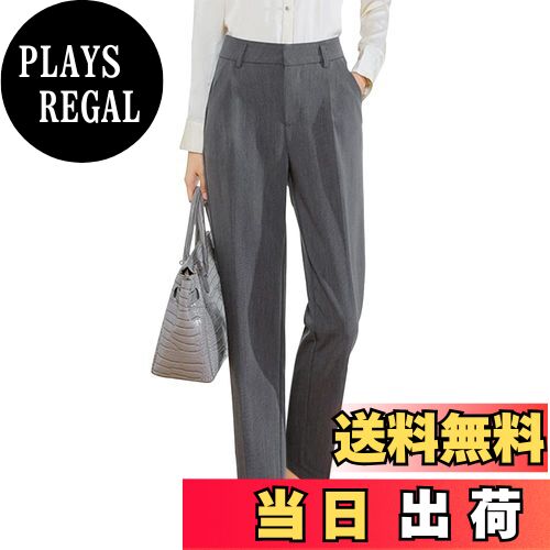 【送料無料】[Sueeya] スイーヤ ロング パンツ レディース スーツパンツ 九分丈 テーパード パンツ 美脚 着痩せ ポケット付き 知的 おしゃれ セットアップ対応 ボトムス ズボン 通勤 フォーマル 春 夏 色：グレー、サイズ：XL