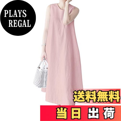 ̵[Sueeya]  ԡ ǥ  Ρ꡼ ͥ ʥ ä ηС Ū ֤䤫 ޯ İ ...