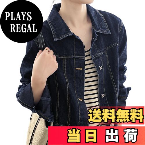 【送料無料】[Sueeya] スイーヤ デニム ジャケット レディース アウター ショート 着痩せ 長袖 体型カバー おしゃれ 可愛い カジュアル シンプル 通勤 普段着 お出かけ Gジャン トップス 春 秋 色：デニムブルー、サイズ：M