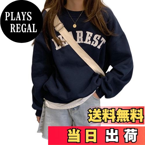 【送料無料】[MlleeSSeeldyTRC] トレーナー レディース 裏起毛 スウェット パーカー 丸首 プルオーバー 英字 長袖 トップス ゆったり 大きいサイズ 体型カバー 厚手 暖かい ファッション 韓国 普段着 通勤 春 秋 冬 色：ネイビー、サイズ：XL