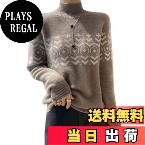 【送料無料】[MlleeSSeeldyTRC] セーター レディース ニット ハイネック カットソー 長袖 プルオーバー..