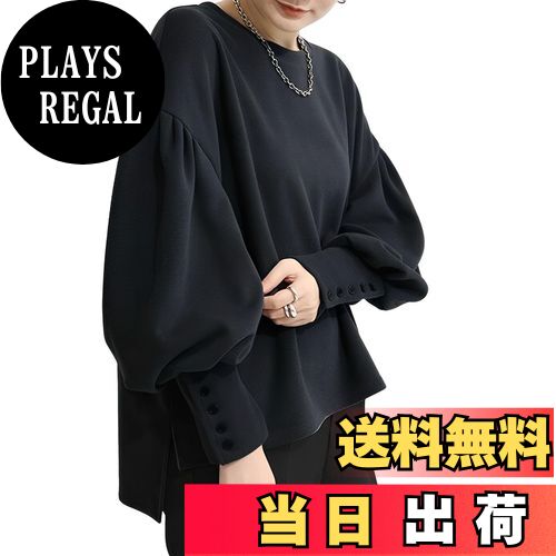 【送料無料】[MaadeaNoeTe] パーカー レディース トレーナー トップス スポーツウェア 長袖 丸首 パフスリーブ 無地 レイヤード ゆったり 着痩せ シンプル オフィス 普段着 通勤 春 秋 冬 色：ブラック、サイズ：Free Size