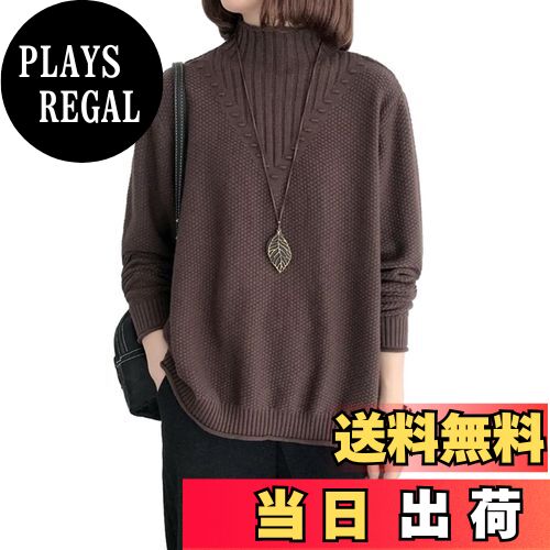 【送料無料】[MaadeaNoeTe] ニット セーター レディース トップス タートルネック 長袖 プルオーバー ..