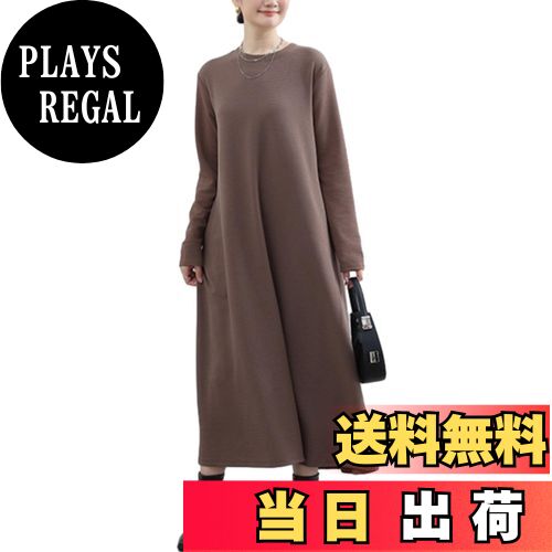 【送料無料】[MaadeaNoeTe] ワンピース レディース 長袖 丸首 ロング ポケット付き Aライン 無地 エレ..