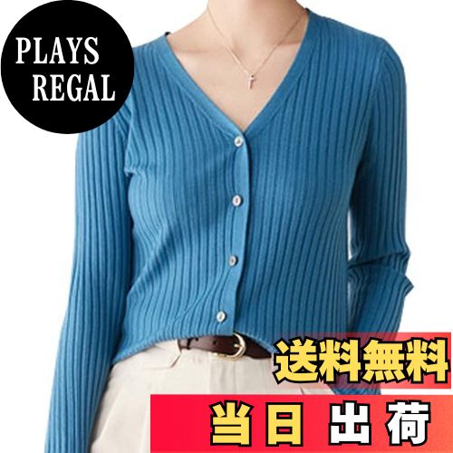 【送料無料】Volen カーディガン レディース 春秋 ニット 無地 vネック カットソー 長袖 柔らかい 着ま..