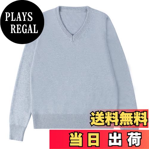 【送料無料】Volen スクールセーター 女子 Vネック セーター 学生 制服 ニット 長袖 無地 綿 女子高校生 通学 色：グレー、サイズ：L