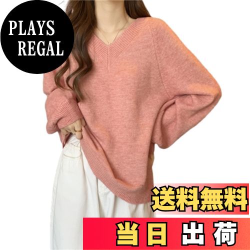 【送料無料】[MaadeaNoeTe] ニット レディース セーター 長袖 Vネック カットソー パフ袖 無地 ゆったり 着痩せ シンプル 暖かい おしゃれ きれいめ 可愛い 通勤 デート 普段着 春 秋 冬 色：ピンク、サイズ：Free Size