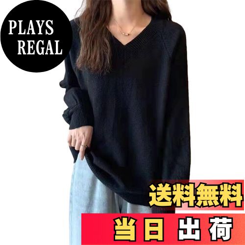 【送料無料】[MaadeaNoeTe] ニット レディース セーター 長袖 Vネック カットソー パフ袖 無地 ゆったり 着痩せ シンプル 暖かい おしゃれ きれいめ 可愛い 通勤 デート 普段着 春 秋 冬 色：ブラック、サイズ：Free Size