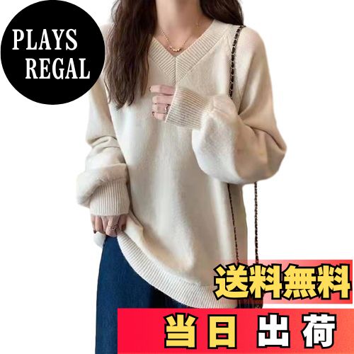 【送料無料】[MaadeaNoeTe] ニット レディース セーター 長袖 Vネック カットソー パフ袖 無地 ゆったり 着痩せ シンプル 暖かい おしゃれ きれいめ 可愛い 通勤 デート 普段着 春 秋 冬 色：アプリコット、サイズ：Free Size