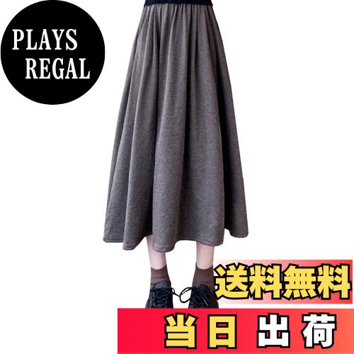 【送料無料】Volen ニットスカート レディース 秋冬 プリーツスカート ハイウエスト ポケット付き ロングスカート 無地 体型カバー ゆったり おしゃれ 色：コーヒー、サイズ：L