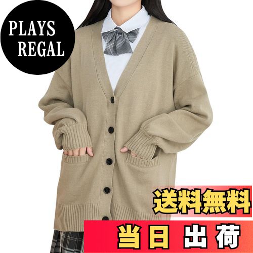 【送料無料】Volen スクールカーディガン 女子 制服 カーディガン 学生 大きいサイズ ニット 無地 Vネ..