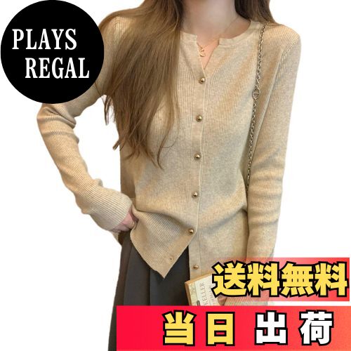 【送料無料】[Volen] ニットカーディガン レディース 春秋冬 リブニット 無地 vネック ニットセーター ..