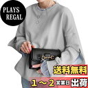 【送料無料】Moilyuko パーカー レディース 重ね着風 ストライプ トレーナー 長袖 スウェット カジュアル 可愛い 着痩せ トップス 春 秋 Mo94 ...
