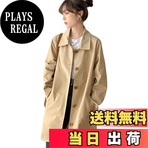 【送料無料】Moilyuko トレンチコート レディース スプリングコート ミリタリーコート ハーフコート 長袖 アウター 通勤 カジュアル かわいい 着痩せ ...