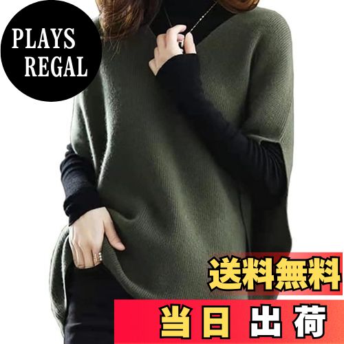 ̵Moilyuko ˥åȥ٥ ǥ µʤ ץ륪С Vͥå Ť ä 餫 ̵ С 奢 ȥåץ ...