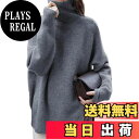 【送料無料】Moilyuko Moilyuko ニット レディース セーター ハイネック リブ 着痩せ 体型カバー タートルネック 長袖 柔らか おしゃれ 可愛い 暖かい カジュアル トップス 秋冬 Mo27 色:グレー、サイズ:Free Size