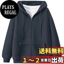 【送料無料】レディース パーカー 秋冬 裏起毛 長袖 ジップアップ 無地 きれいめ ゆったり 大きいサイズ 色:ダークグレー、サイズ:2XL