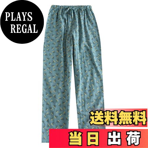 【送料無料】[Niliv] パジャマパンツ ルームパンツ パジャマボトムス レディース 綿 ルームウェア ロングパンツ ラウンジウェア ズボン コットン カジュアル 色：ダークブルー、サイズ：XL