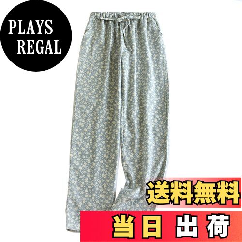 【送料無料】[Niliv] パジャマパンツ ルームパンツ パジャマボトムス レディース 綿 ルームウェア ロングパンツ ラウンジウェア ズボン コットン カジュアル 色：ブルー、サイズ：XL