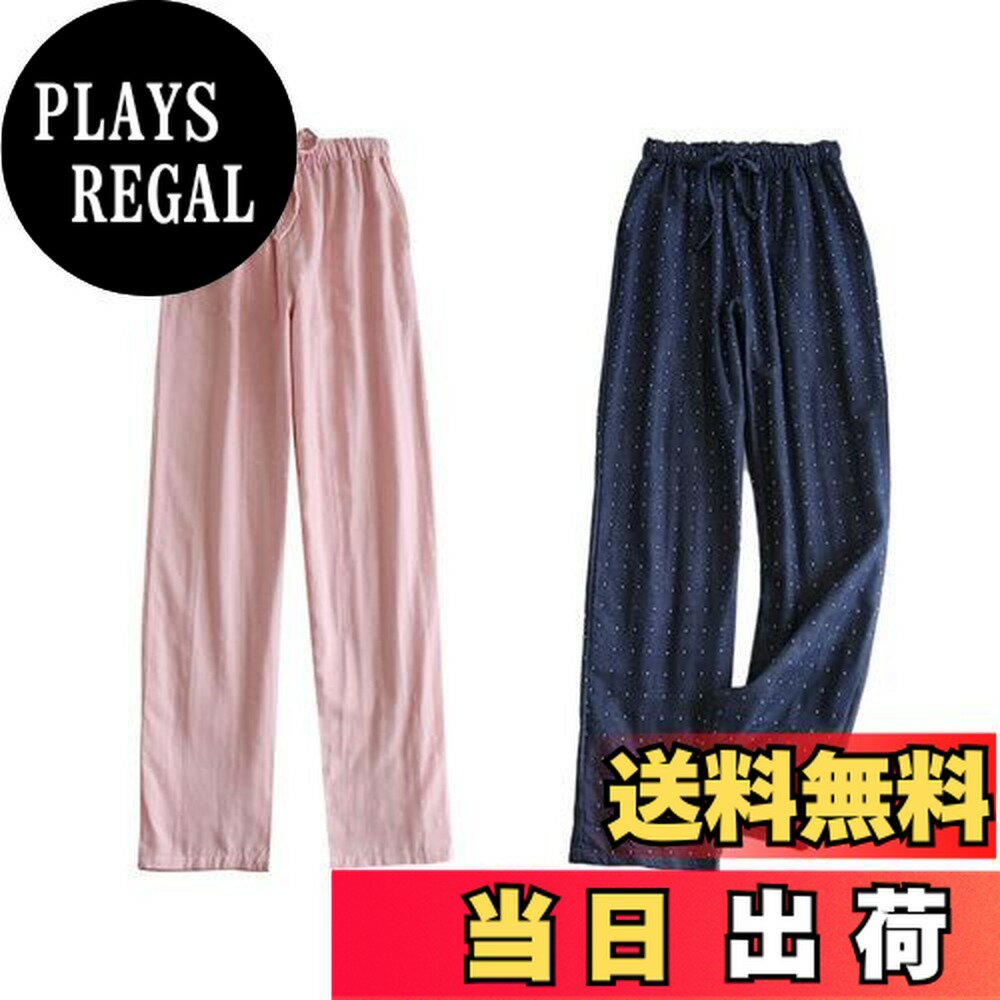 商品情報商品の説明説明 なし主な仕様 ふんわり柔らかな綿で、肌に優しく、吸水性・通気性にも優れ、ストレスなく着用できる。パジャマボトムスはゆったりとしたフィットで、体型や年齢を問わない。楽ちんでサラッと気軽に着られる最適なデザイン。水玉模様...