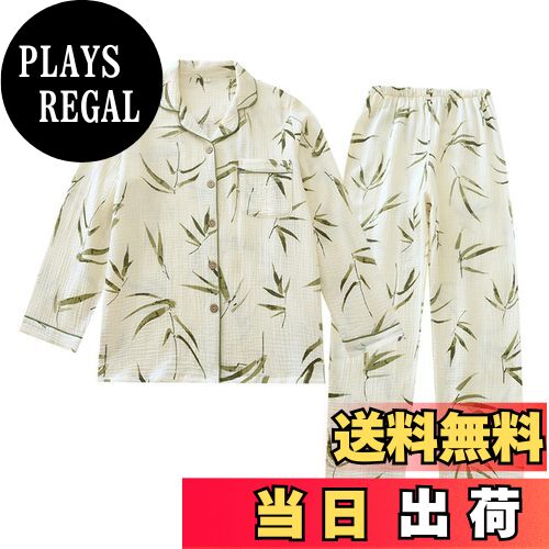 ̵[Niliv] ѥ 롼० ǥ Ĺµ  ť 岼å  餫 ۴̵ ȩͥ ץ쥼  ...