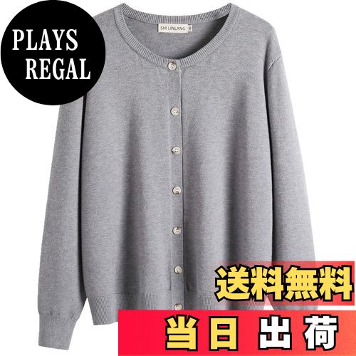 【送料無料】[ODFMCE] カーディガン レディース 春 ニット 無地 長袖 おしゃれ ゆったり オフィス きれ..