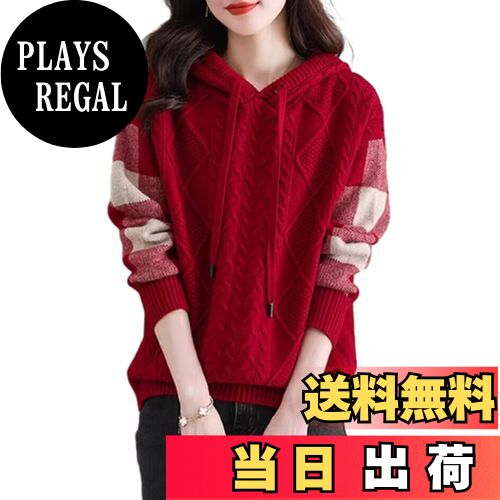 【送料無料】[CCGGOWMM] セーター レディース カットソー 長袖 ゆったり フード付き ニット パーカー ..