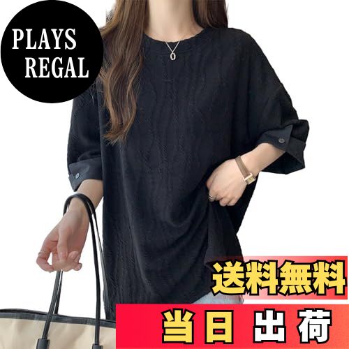 【送料無料】[CCGGOWMM] ラウンドネック tシャツカットソー 半袖 tシャツ レディース シャツ ブラウス ふんわり トップス 春 夏 秋 Tシャツ オフィス きれいめ 洗えるおしゃれ女性らしいかわいいカジュアル大きいサイズ 通気性 通勤 快適 色：ブラック、サイズ：XL