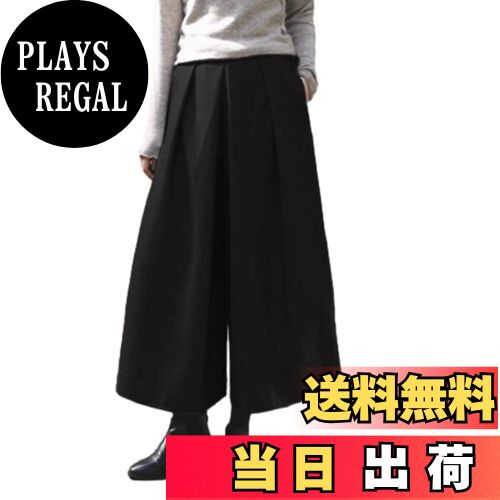 【送料無料】[CCGGOWMM] ワイドパンツ レディース ラシャ ズボン ガウチョパンツ ロングパンツ ヘリンボーン パンツ ボトムス ウエスト ゴム ハイウェスト 九分丈 オシャレ 美脚 ゆったり 大きいサイズ カジュアル オフィス 日常 通勤 春 秋冬 色：ブラック、サイズ：M