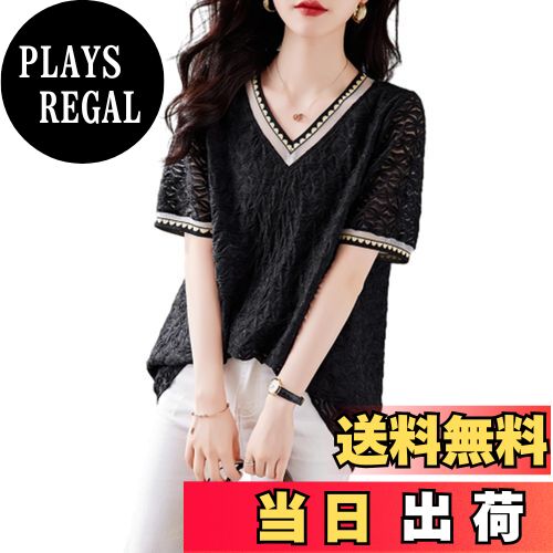 【送料無料】[CCGGOWMM] vネック Tシャツカットソー 半袖 tシャツ レディース ブラウス 裏地付き ふんわり トップス 春 夏 秋 Tシャツ オフィス きれいめ 洗えるおしゃれ女性らしいかわいいカジュアル大きいサイズ 通気性 通勤 快適 色：ブラック、サイズ：L