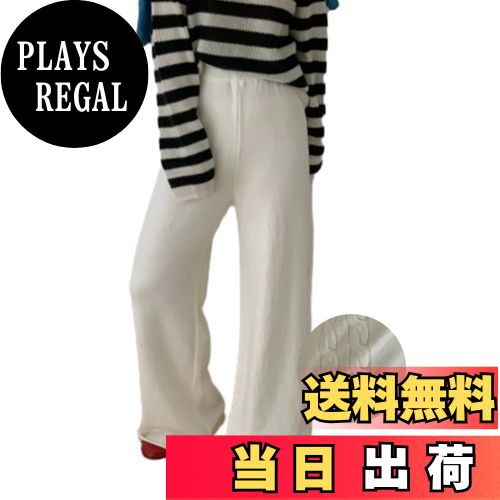 【送料無料】[CCGGOWMM] ワイドパンツ レディース ニットパンツ ガウチョパンツ ロングパンツ ケーブル編み ボトムス ウエストゴム ハイウェスト ズボン オシャレ 美脚 ゆったり 大きいサイズ カジュアル ファッション オフィス 日常 通勤 通学 春 色：ホワイト、サイズ：Fr