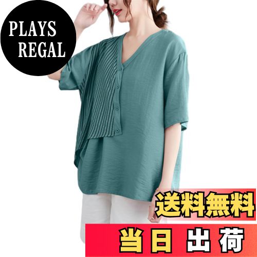 【送料無料】[CCGGOWMM] tシャツ レディース 切り替え ブラウス シンプル Vネック トップス 大人 春夏 通勤 通学 カジュアル ファッション きれいめ 大人っぽい 可愛い 色：グリーン、サイズ：Free Size