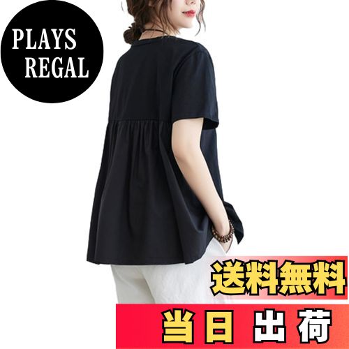 ̵[CCGGOWMM] 饦ɥͥå tĥåȥ Ⱦµ  ǥ ֥饦 ڤؤ ȥåץ 奢 եå ե...