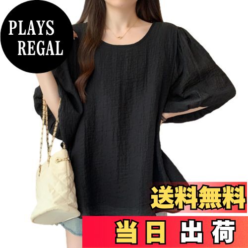 【送料無料】[CCGGOWMM] シャツ レディーストップス 半袖 ブラウス 五分袖 tシャツ パフスリーブ ラウンドネック 無地 プルオーバー 薄手 ゆったり 大きいサイズ 可愛い 韓国風 オフィス ファッション カジュアル 通気性 通勤 快適 春 夏 色：ブラック、サイズ：Free Size