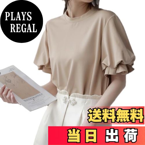 【送料無料】[CCGGOWMM] tシャツ レディース トップス 半袖 シャツ パフスリーブ ブラウス ラウンドネック 無地 プルオーバー 薄手 ゆったり 大きいサイズ 可愛い オーバーサイズ 透けない 韓国風 オフィス ファッション カジュアル 通勤 春夏 色：カーキ、サイズ：L