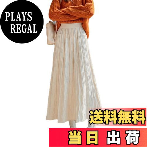 【送料無料】[CCGGOWMM] スカート レディース ニットスカート ミモレ丈 ロングスカート Aライン スカー..