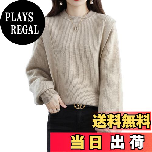 【送料無料】[ORWZDCO] ニット セーター レディース 長袖 丸首 プルオーバー 無地 ランタンスリーブ フ..