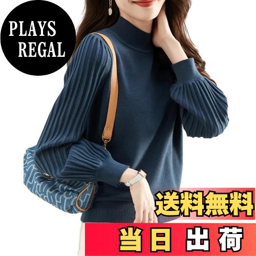 【送料無料】[ORWZDCO] セーター レディース ニット トップス ハーフハイネック 長袖 フリル パフスリーブ 着痩せ 無地 ニットソー ファッション 快適 普段着 通勤 オフィス 春 秋 冬 色：ネイビー、サイズ：Free Size