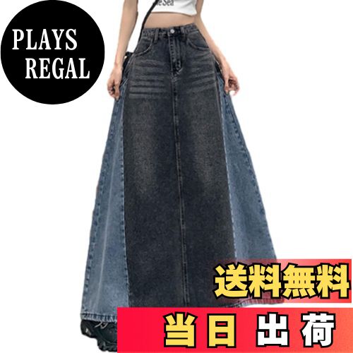 【送料無料】[ORWZDCO] デニムスカート ロングスカート レディース ハイウエスト 配色 切り替え Aラインスカート 韓国 おしゃれ ボトムス 体型カバー 大きいサイズ 着痩せ 美脚 エレガント 通勤 デート 普段着 レトロ 春 夏 秋 冬 色：ブラック、サイズ：L