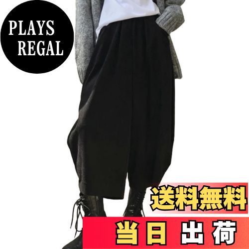 ̵[ORWZDCO] 磻ɥѥ ǥ Х롼ѥ 󥰥ѥ ʬ ̵ ä ϥ ݥåդ ηС Ŭ ...