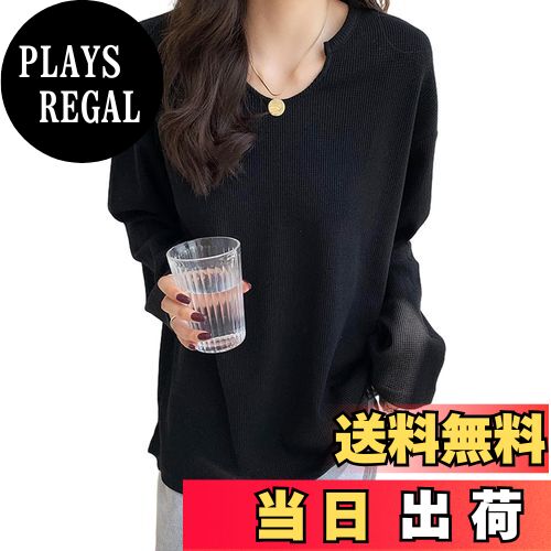 【送料無料】[ORWZDCO] トップス tシャツ レディース 長袖 Vネック 無地 ワッフルチェック ゆったり 大..