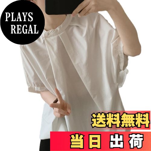 【送料無料】[ORWZDCO] シャツ レディース トップス 丸首 半袖 五分袖 ブラウス 不規則 ゆったり 無地 着せ オフィス シンプル 体型カバー カジュアル エレガント 通勤 オフィス 普段着 春 夏 色：ホワイト、サイズ：XL